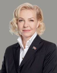 Елена  Владимировна Демидова