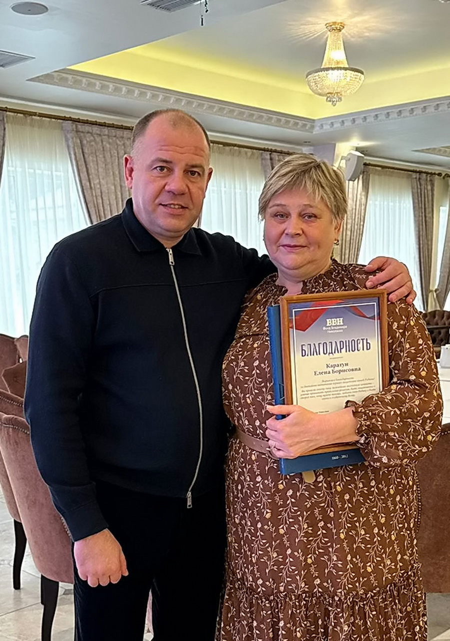 Депутат Виктор Тарабарин принял участие во встрече с участниками СВО и членами их семей