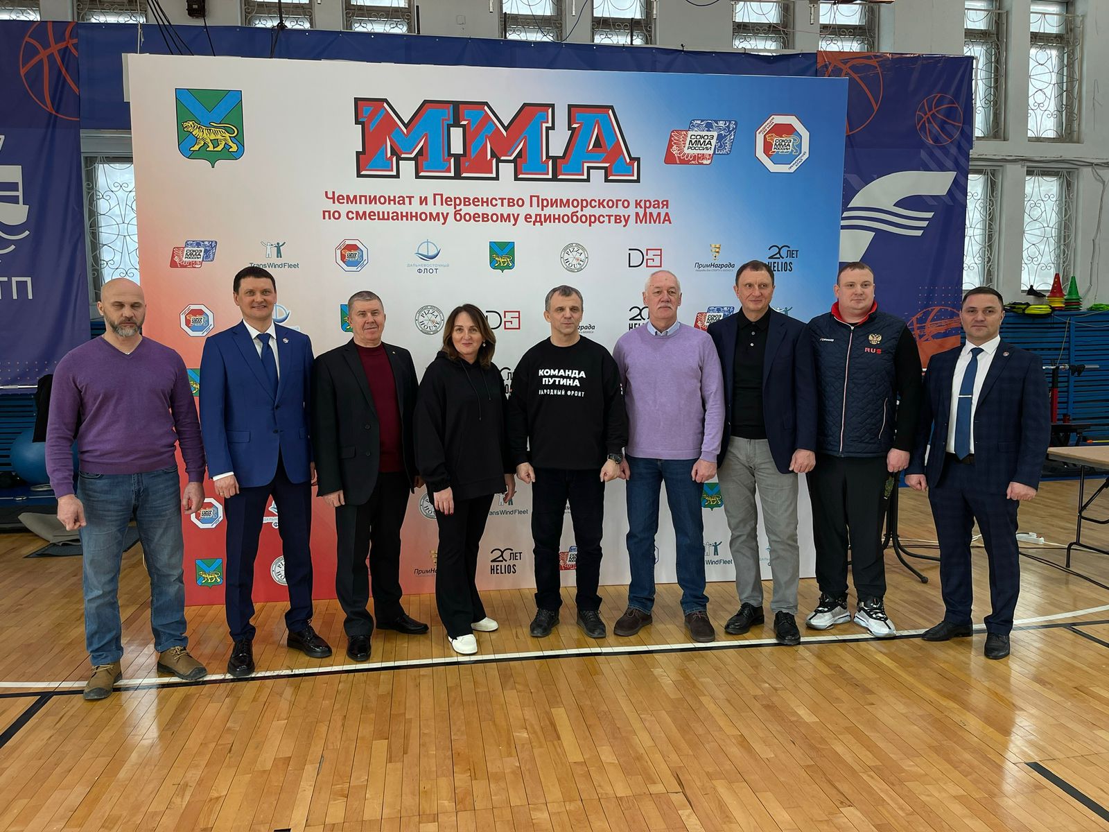 Чемпионат и Первенство Приморского края по смешанному единоборству прошли во Владивостоке