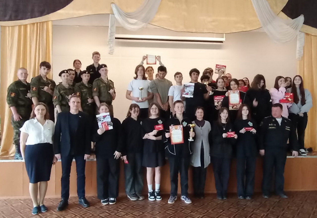 «Зарница» на округе №31 