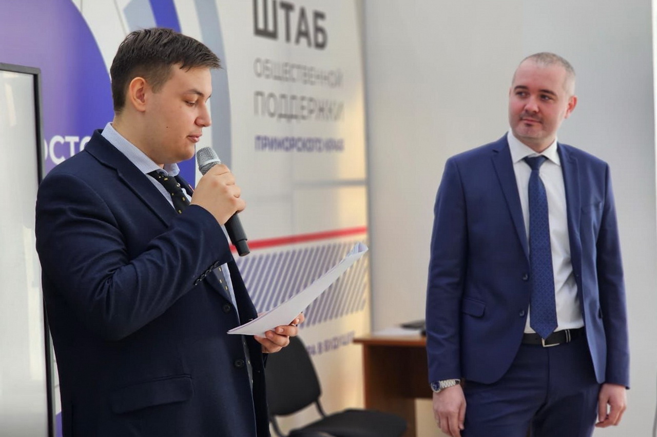 Участники Общественной молодежной палаты при Думе города Владивостока провели районных этап игры «Я депутат»