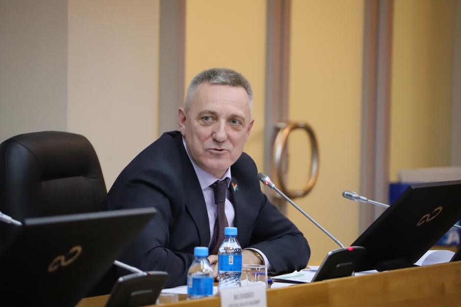 Председатель представительного собрания. Председатель представительного собрания