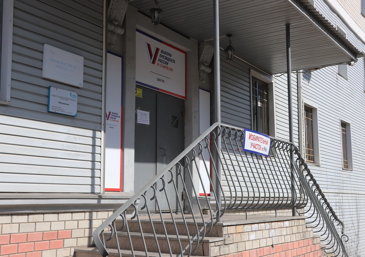 Андрей Брик принял участие в голосовании по выборам Президента Российской Федерации