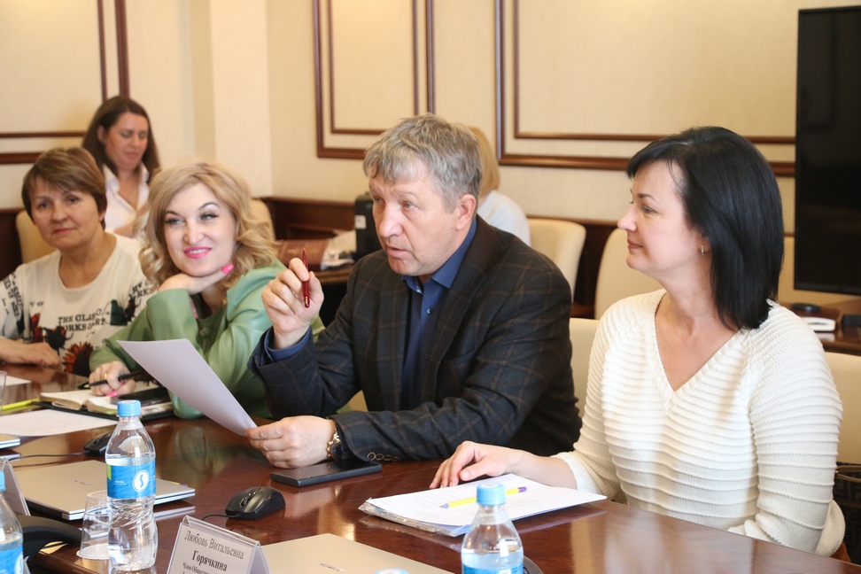 Приступил к работе новый состав Общественного совета  Думы города Владивостока