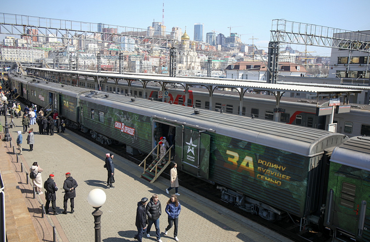 Во Владивостоке состоялась торжественная встреча агитационного поезда «Сила в правде»