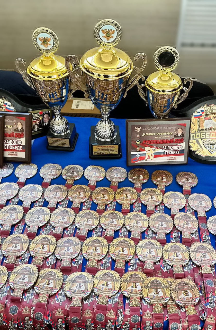 Во Владивостоке состоялись соревнования по рукопашному бою «Дальневосточный рубеж»