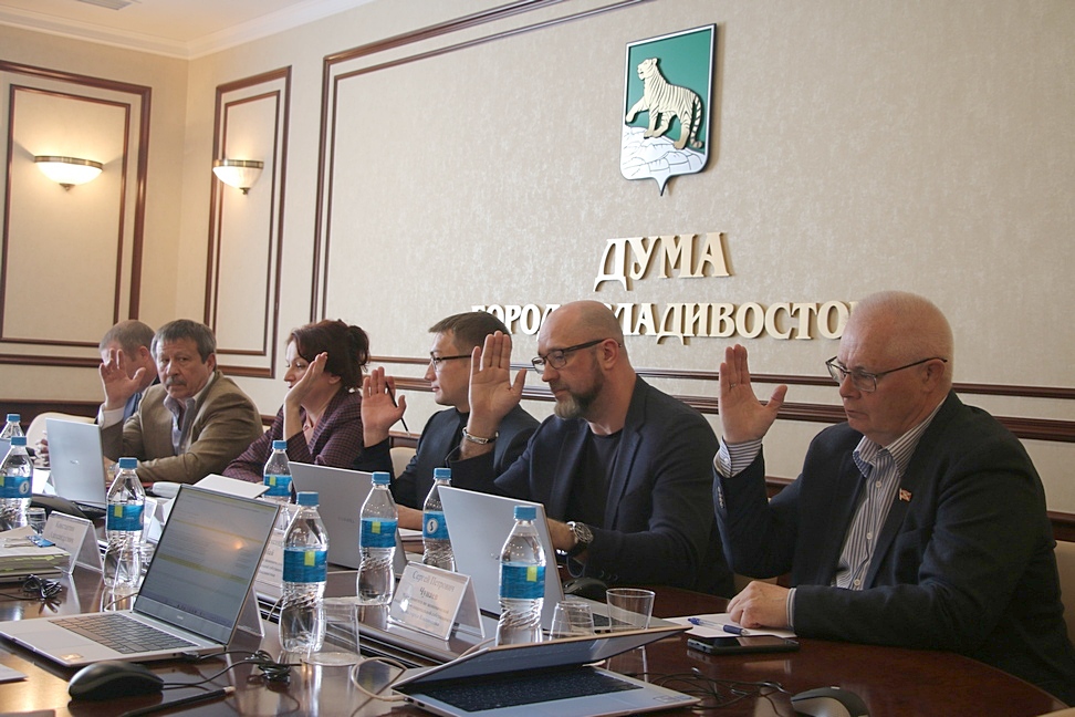 Комитет рассмотрел вопросы приватизации муниципального имущества и поддержки предпринимательства