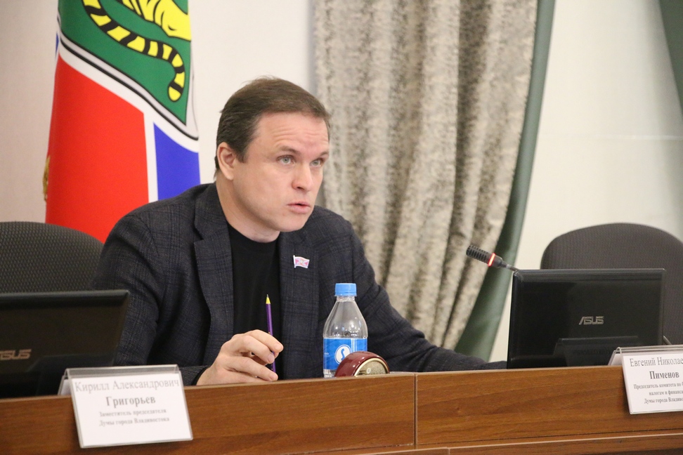 Комитет рассмотрел отчет об исполнении бюджета за 2023 год и корректировку бюджета за 2024 год