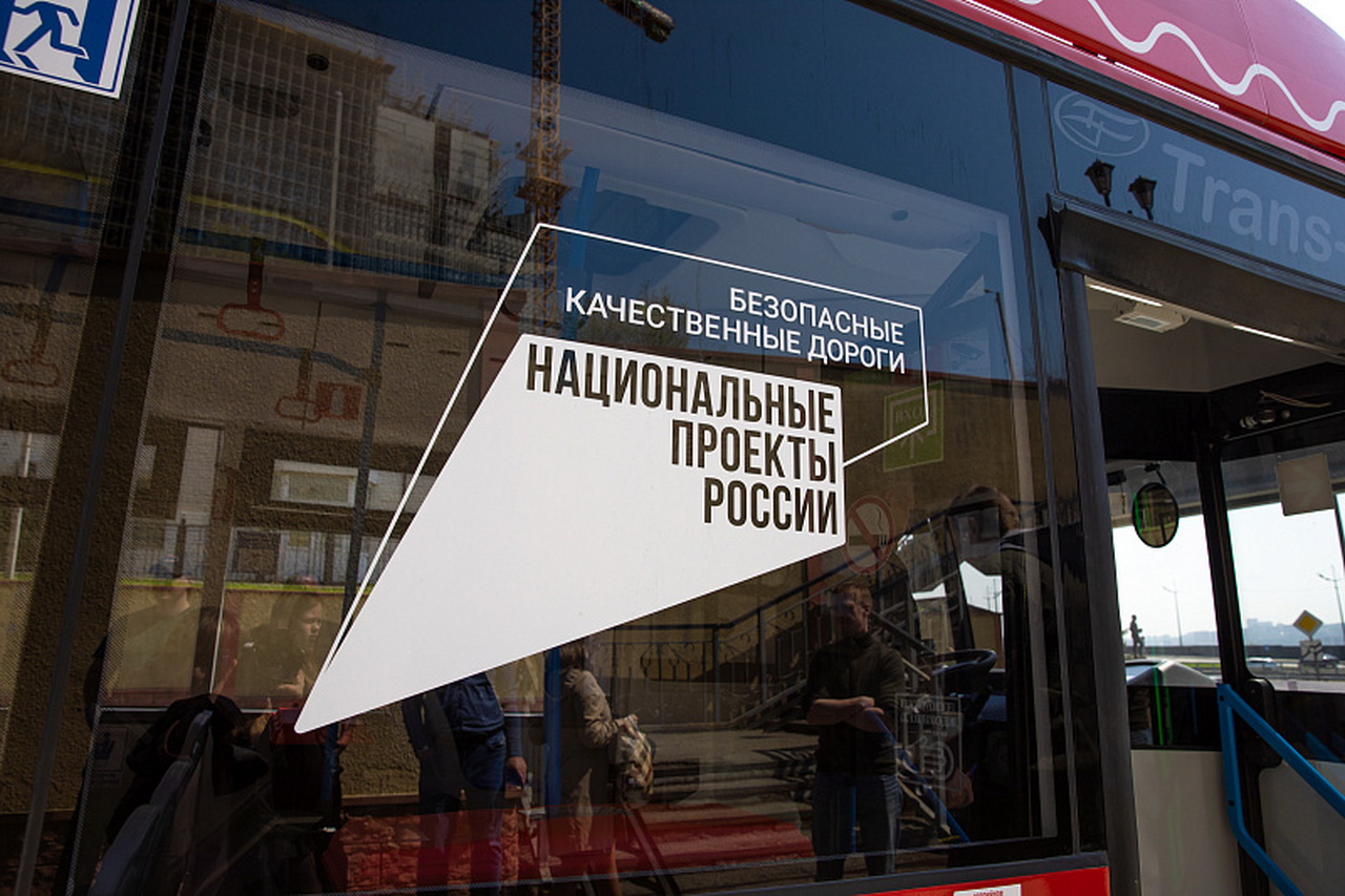 Привлечение средств специального казначейского кредита позволило приобрести для города современные троллейбусы с увеличенным автономным ходом