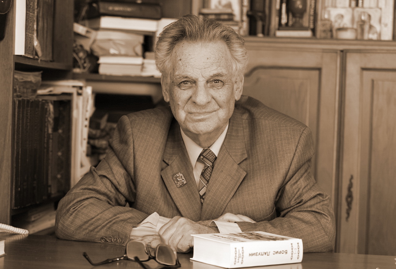 Ушел из жизни Почетный гражданин города Владивостока, известный приморской поэт Борис Лапузин