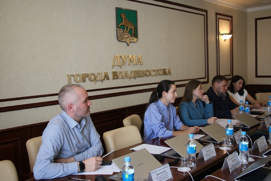 Депутаты обсудили вопросы поддержки спортсменов и  организации  в школе парламентского класса