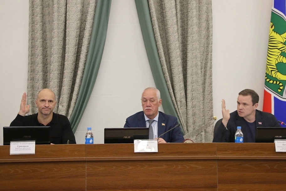 Комитет по бюджету, налогам и финансам поддержал корректировку бюджета Владивостокского городского округа на 2024-2026 годы   