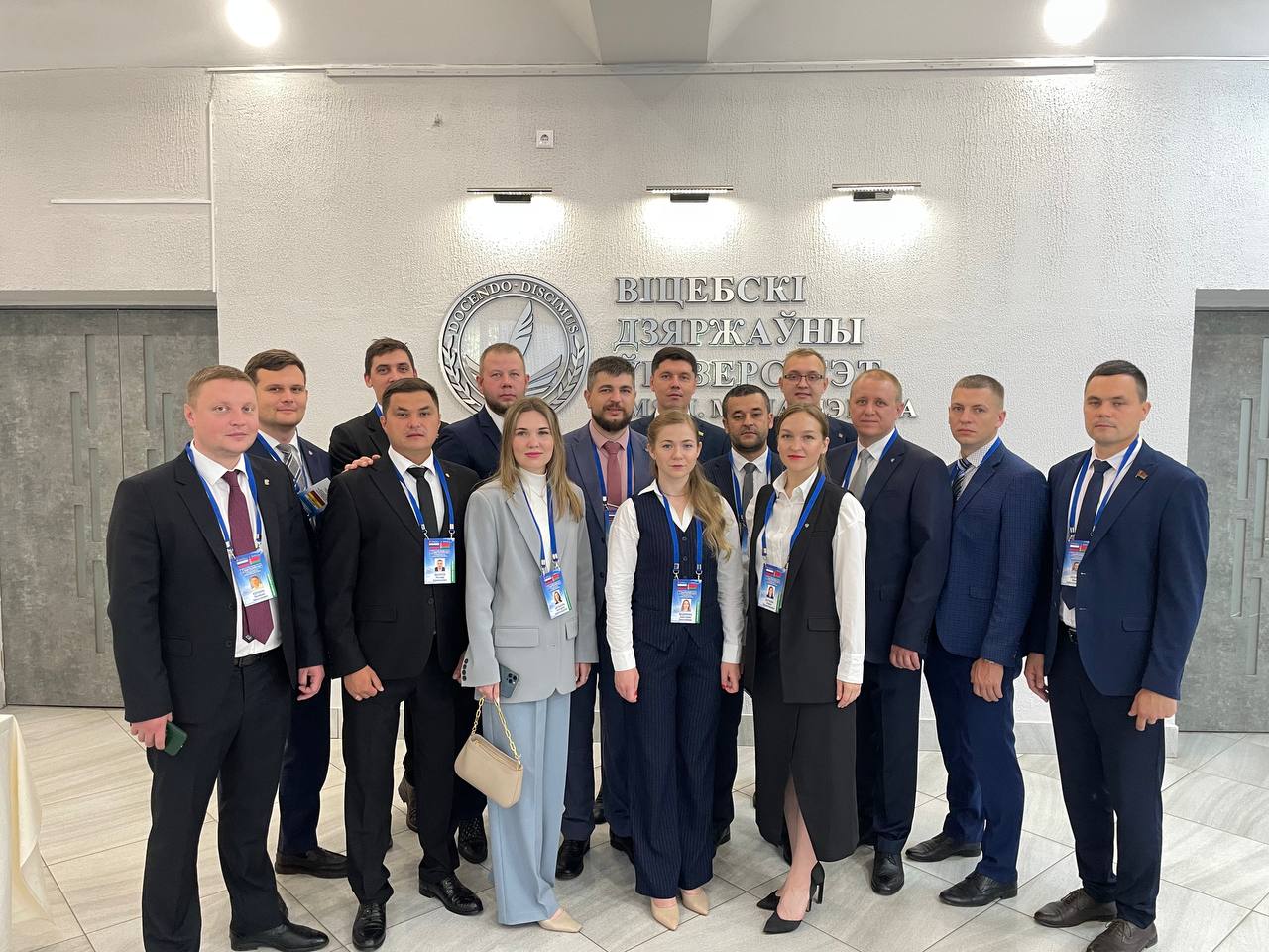 Депутат Думы города Владивостока Мария Лагунова приняла участие в XI Форуме регионов Беларуси и России в Витебске