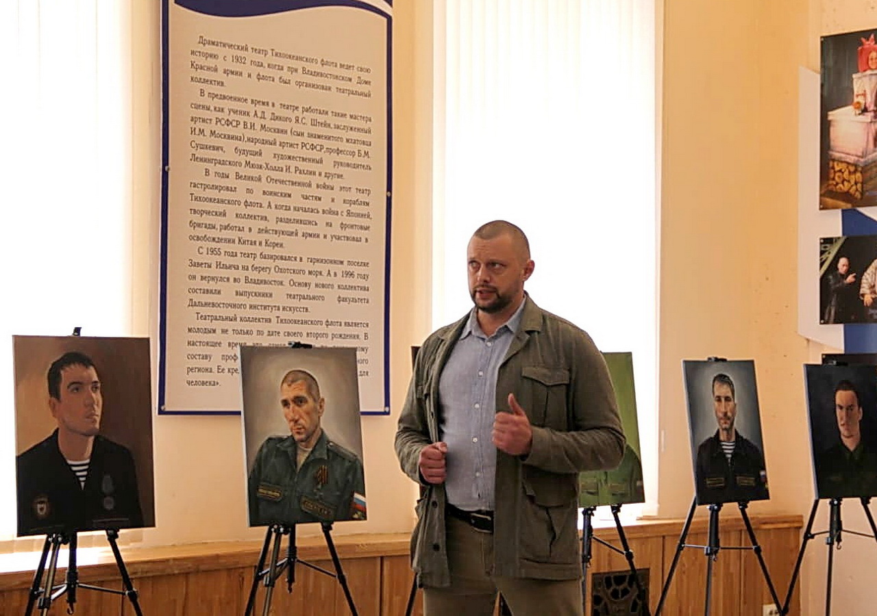 Депутаты Думы города Владивостока приняли участие в организации и открытии выставки, посвященной участникам СВО