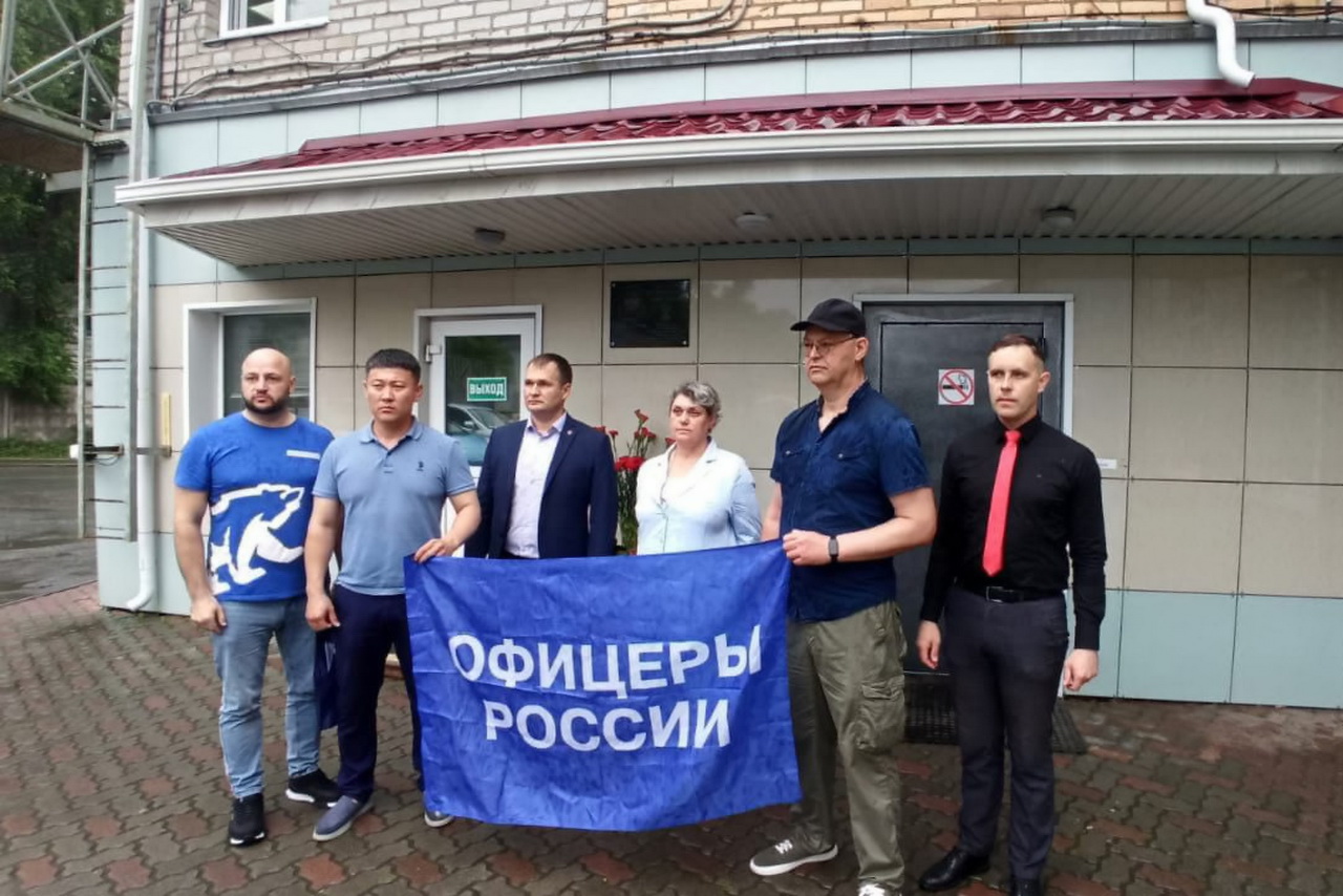 Во Владивостоке установлена мемориальная доска участнику Специальной военной операции Дмитрию Балтабоеву