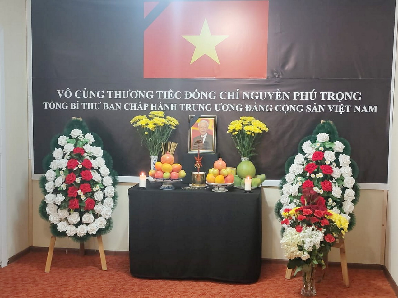 Депутаты Думы города Владивостока выразили соболезнования семье Генерального секретаря ЦК Компартии Вьетнама товарища Нгуен Фу Чонг