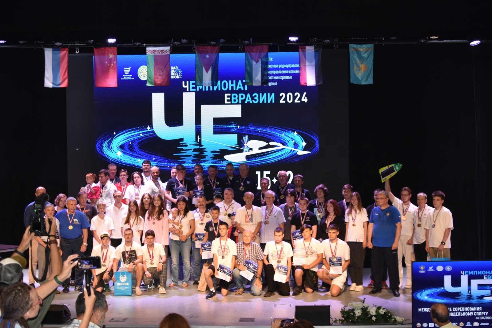 Завершился Чемпионат Евразии по судомодельному спорту