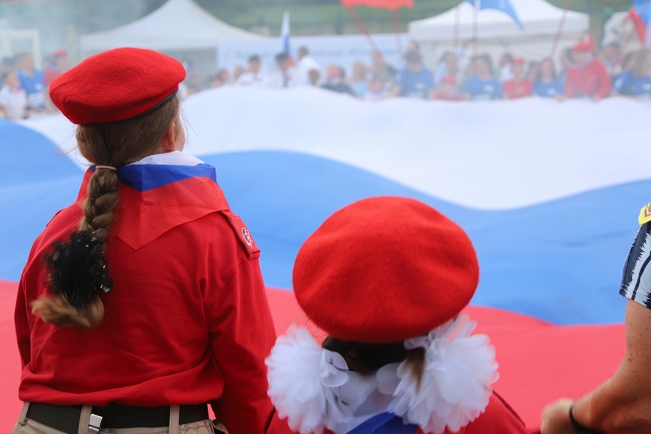 Во Владивостоке отметили День Государственного флага России