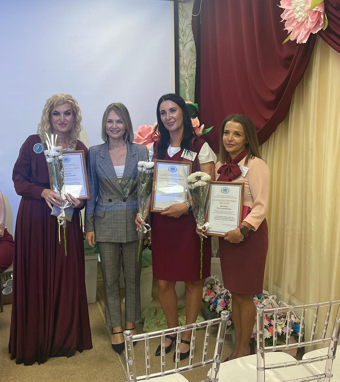 Депутаты Думы города Владивостока поздравили учащихся, студентов, курсантов, нахимовцев с Днем знаний