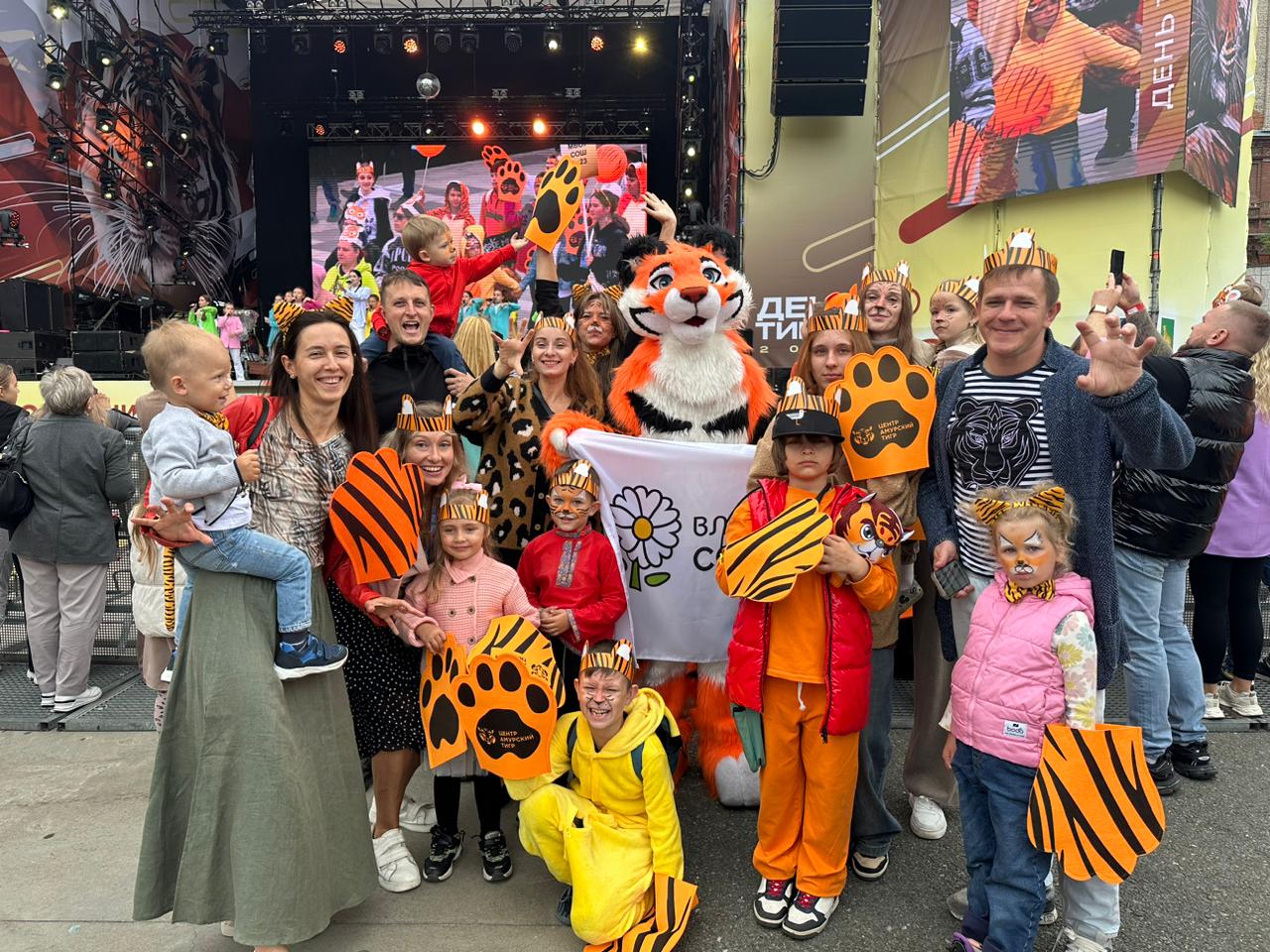 Депутат Василиса Ходнева поздравила жителей с праздником, посвященным сохранению амурского тигра