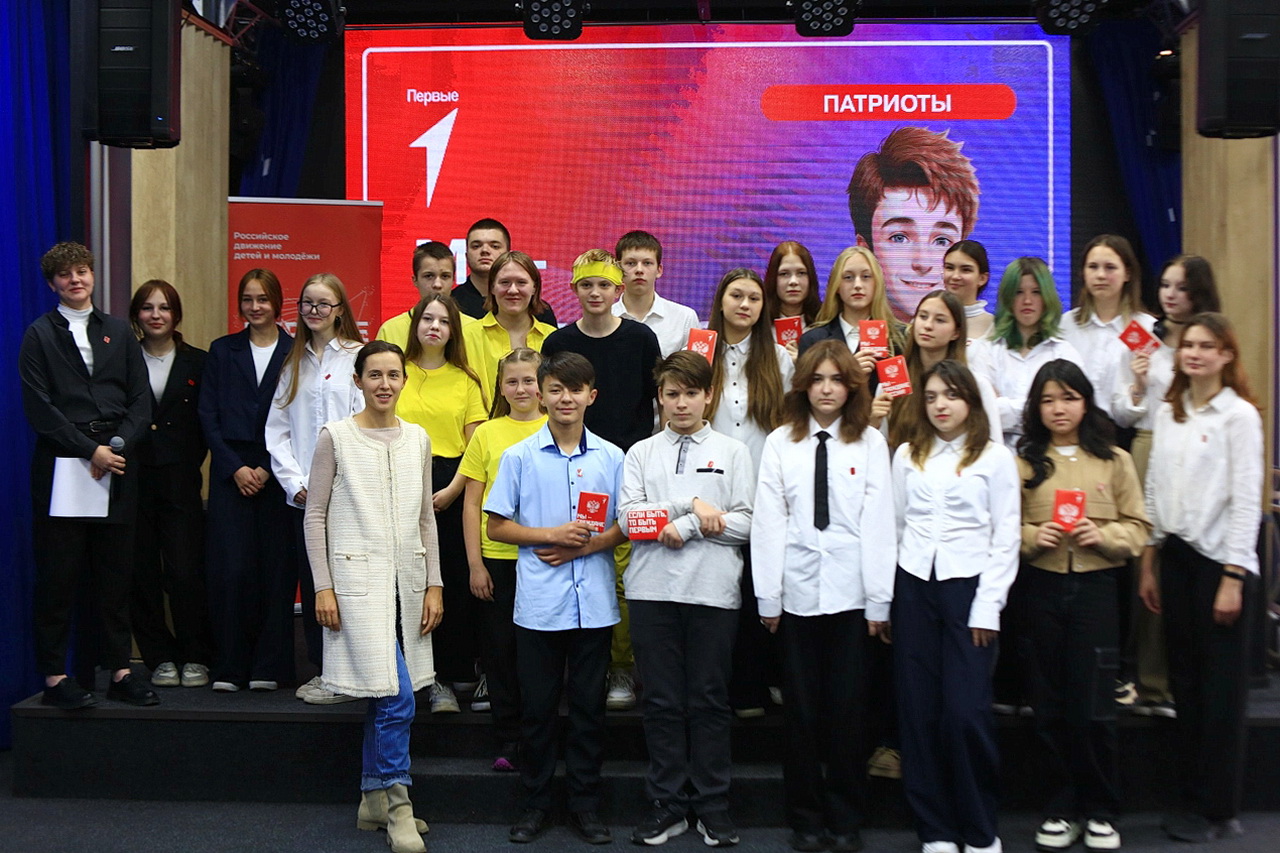 Состоялось торжественное вручение паспортов гражданина Российской Федерации