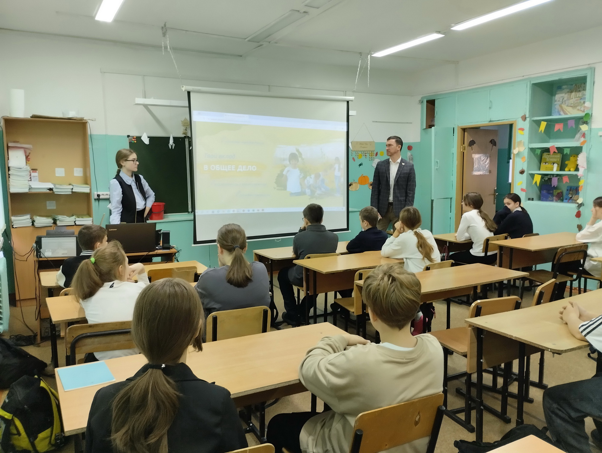 Депутаты Думы Владивостока дали старт «Доброй неделе» в школах города