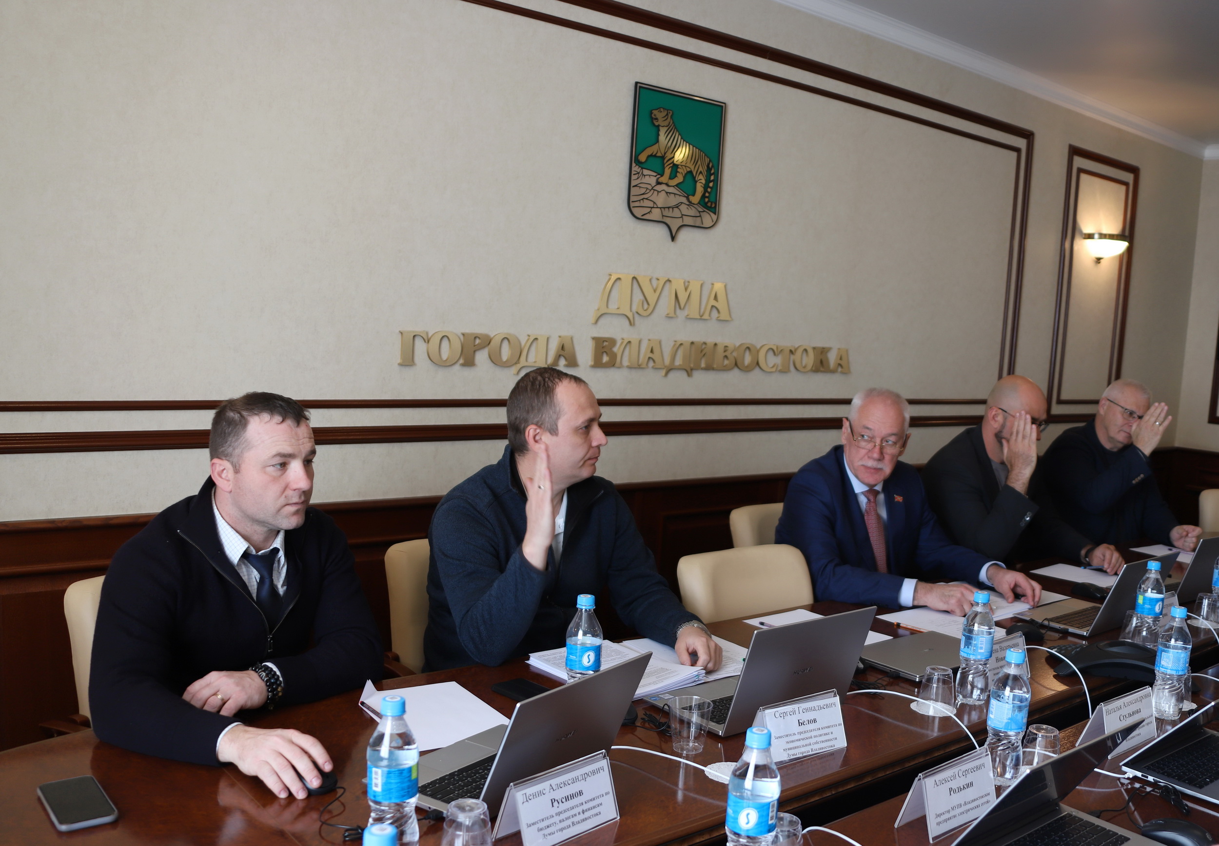 Депутаты Думы города Владивостока рассмотрели вопросы муниципальной собственности