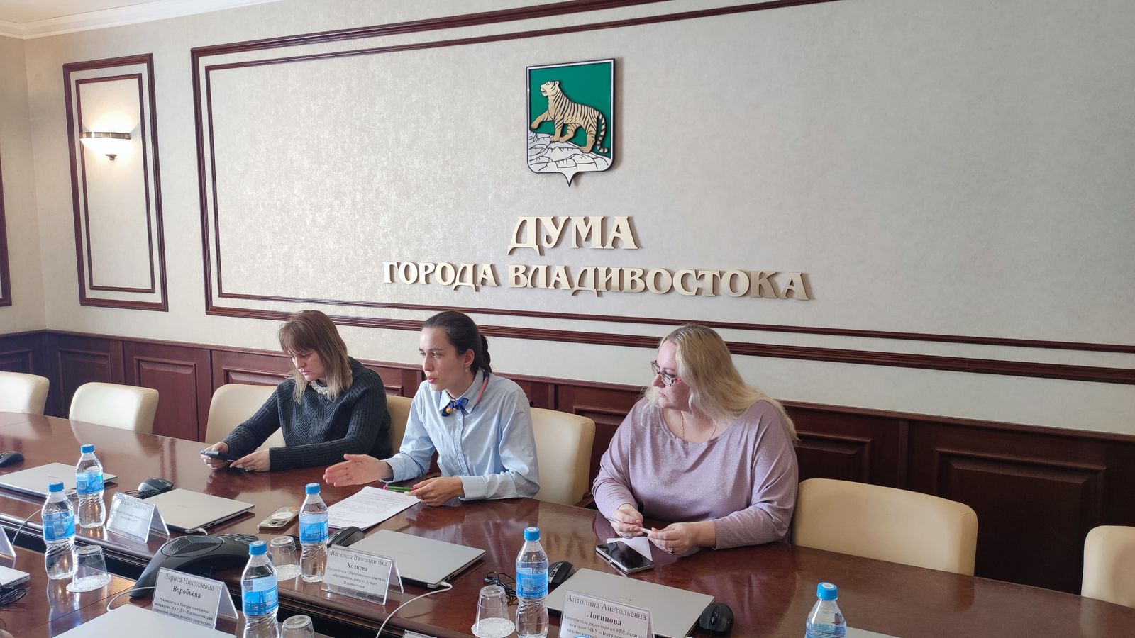 В Думе города Владивостока состоялось совещание участников Общественного совета по образованию