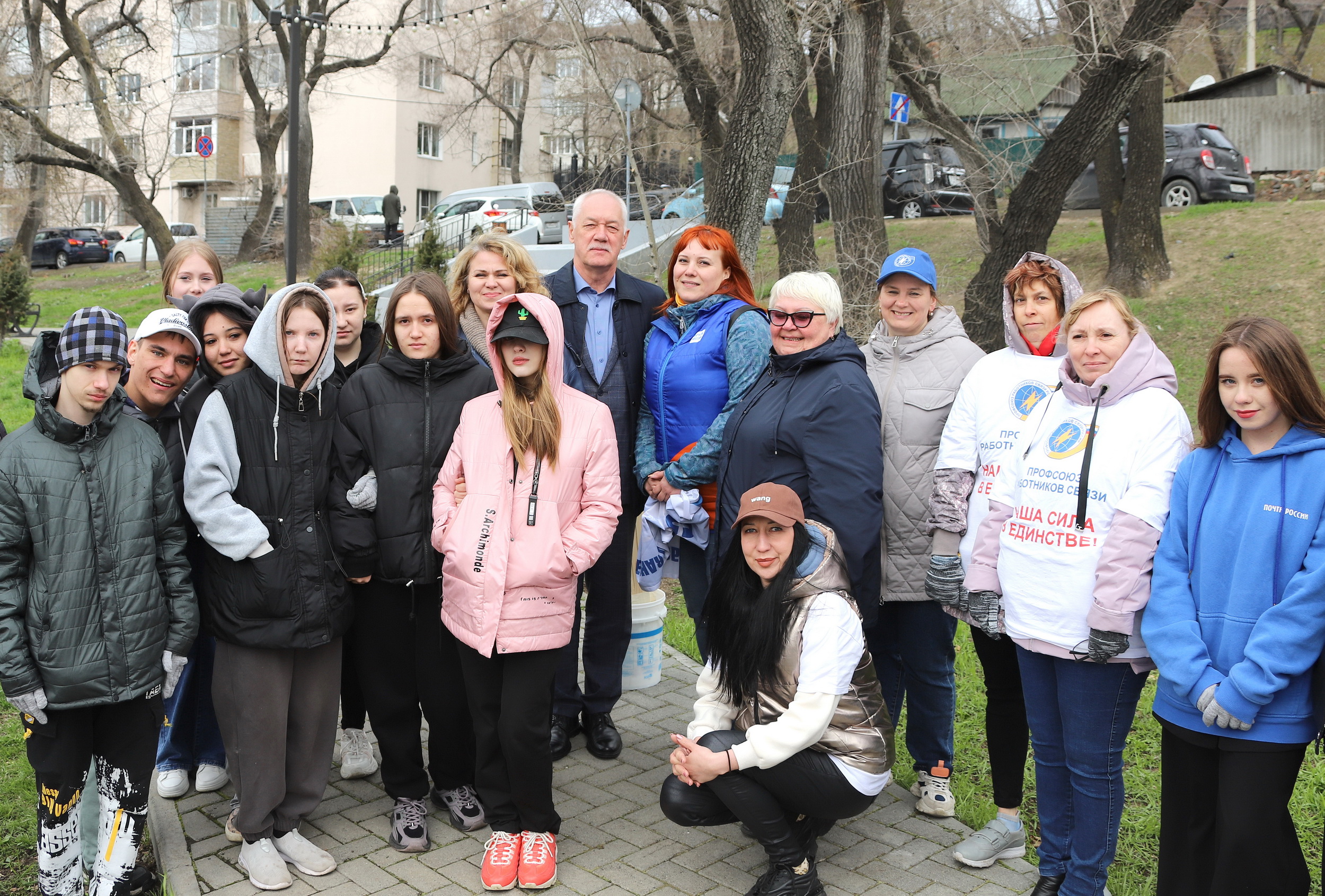 Андрей Брик поздравил с Днем радио и связи сотрудников предприятий «Почта России» и «Ростелеком»