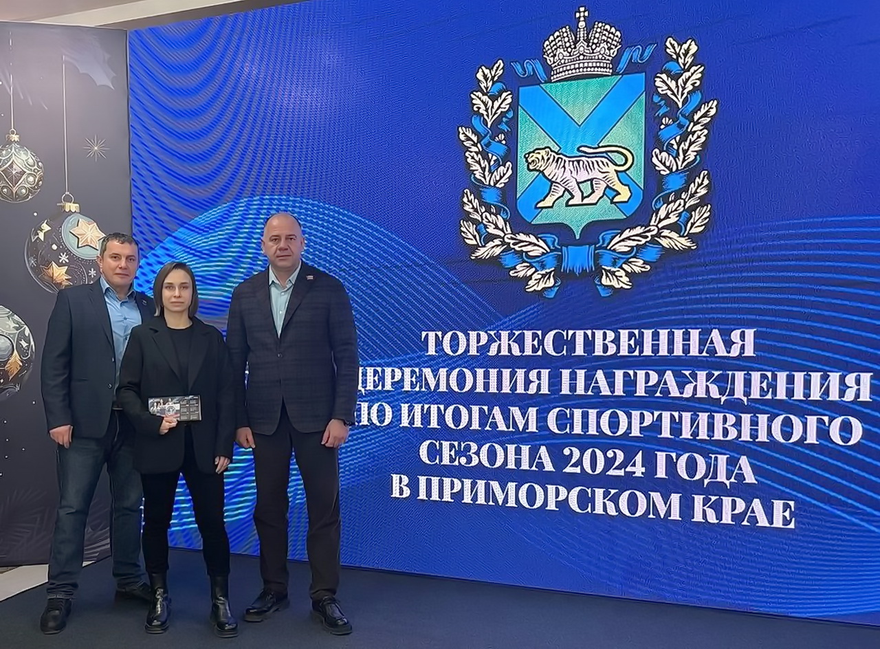 Депутат Виктор Тарабарин поздравил лучших спортсменов