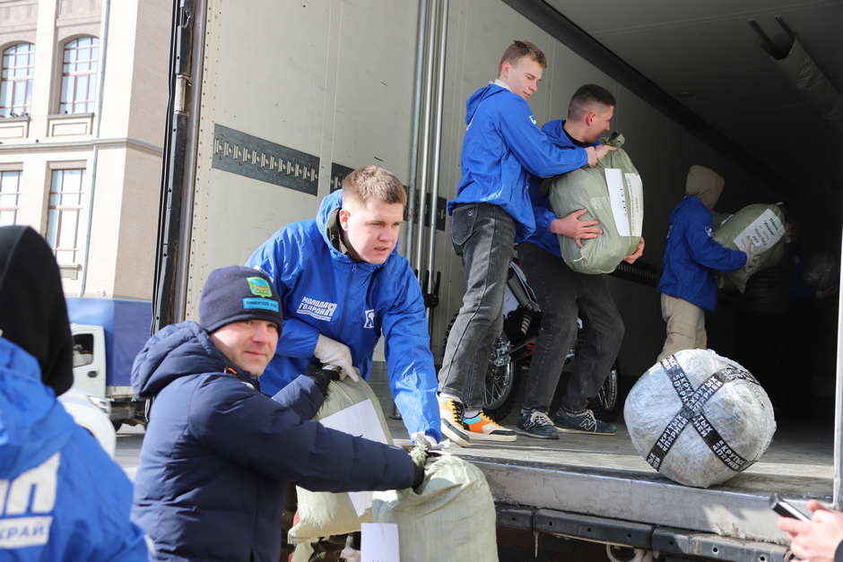 Депутаты Думы города Владивостока приняли участие в организации гуманитарной акции в поддержку жителей Курской области, ДНР, бойцов СВО