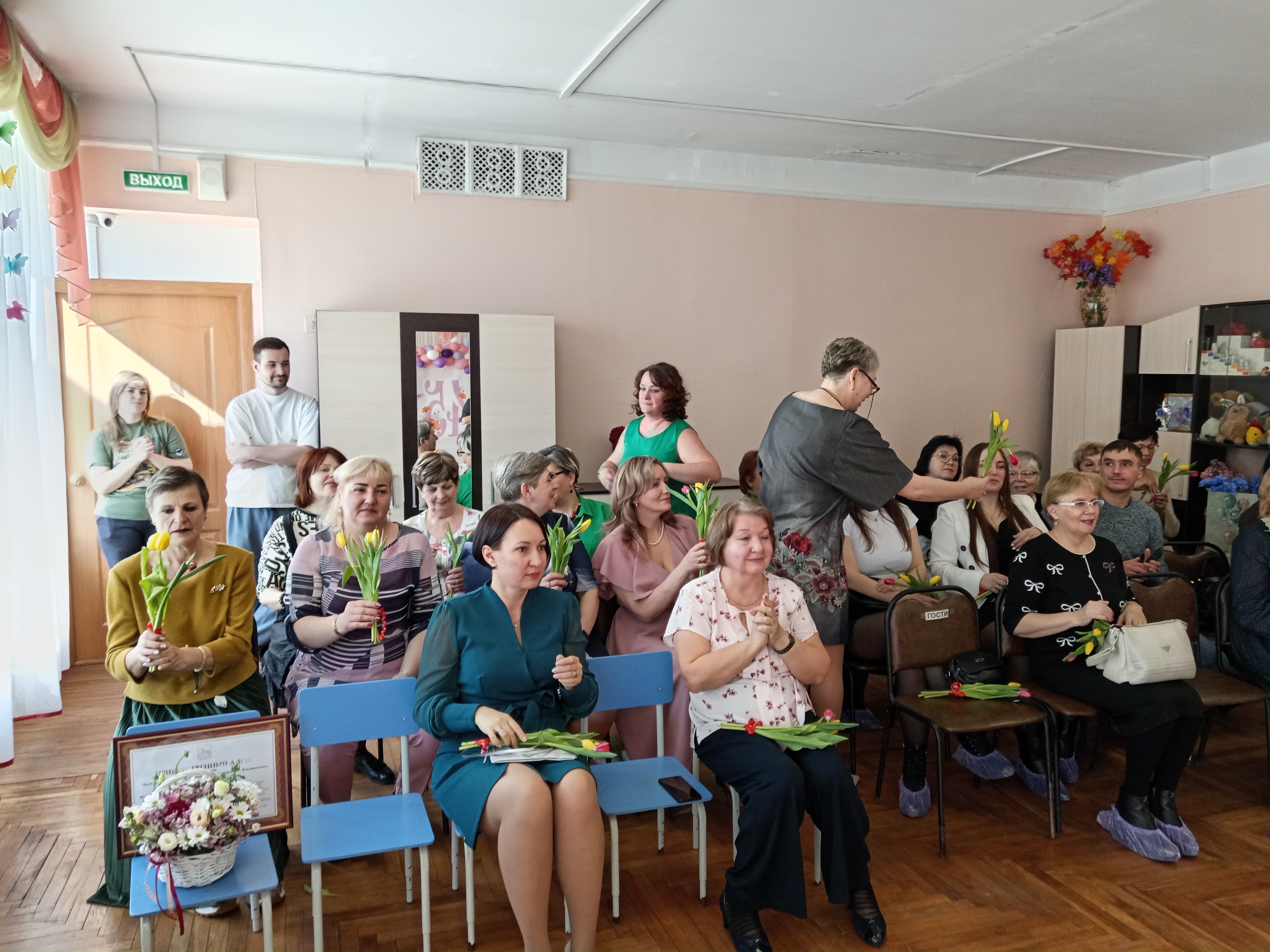 Поздравление коллектива детского сад № 38