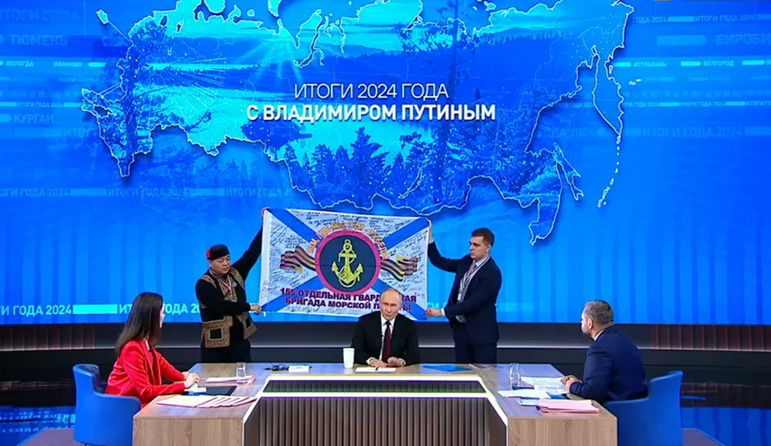 Депутат Виктор Тарабарин рассказал о знамени морских пехотинцев, которое было продемонстрировано в ходе «Прямой линии» с Президентом РФ