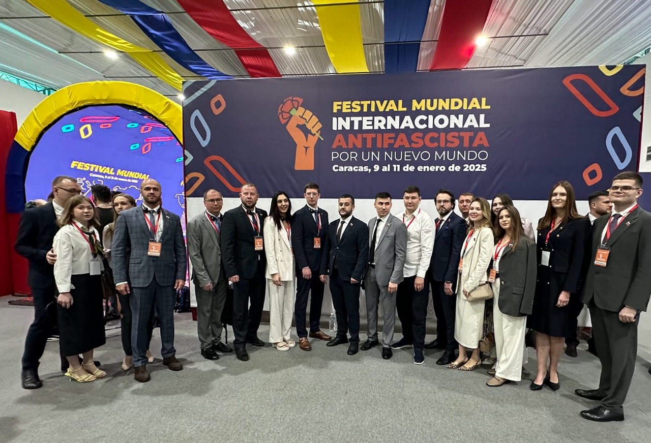 Депутат Мария Лагунова в составе делегации Палаты молодых законодателей при Совете Федерации приняла участие в работе антифашистского форума в Венесуэле