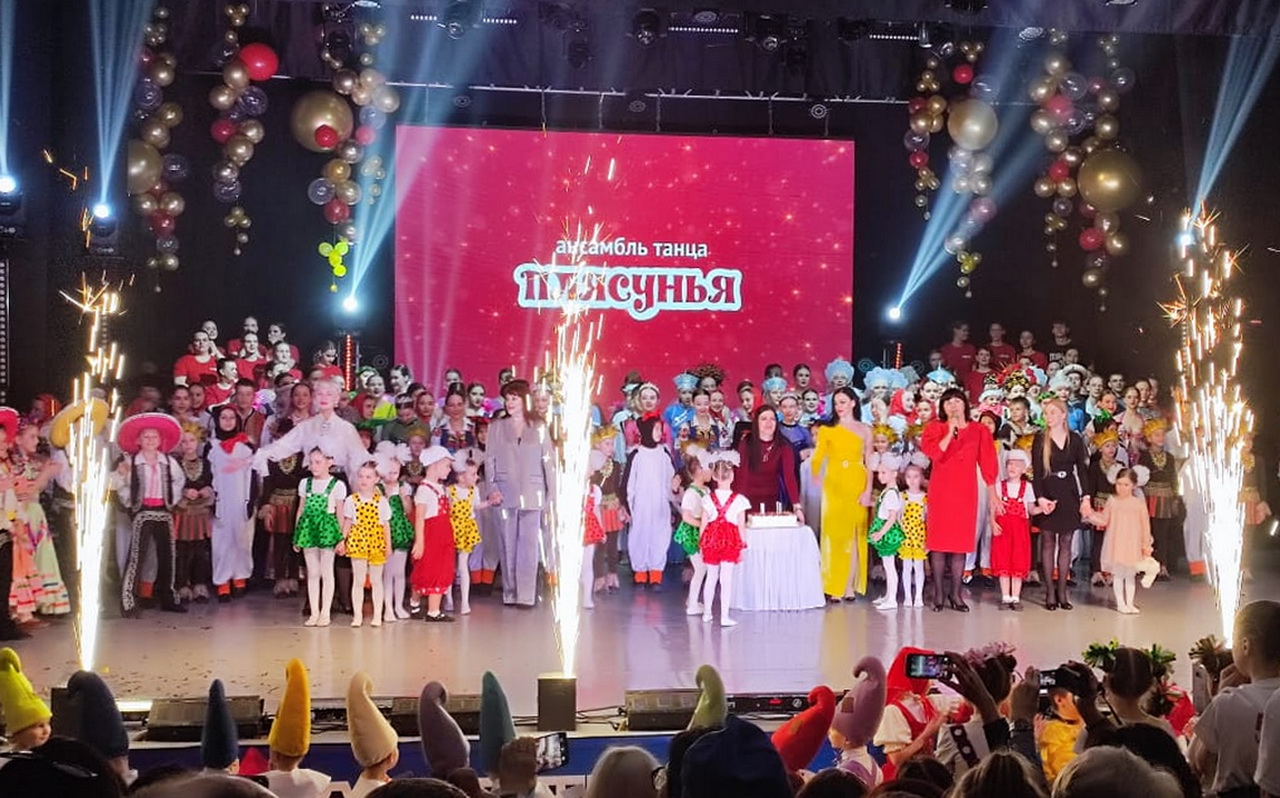 Ансамблю народного танца «Плясунья» ― 40 лет