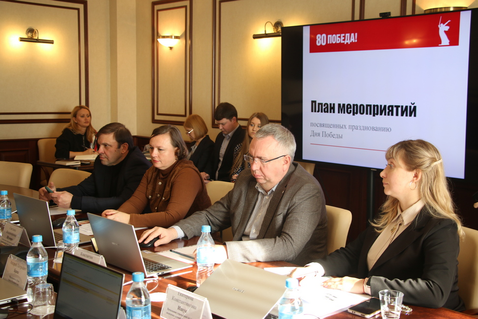 Депутаты рассмотрели планы мероприятий, посвященных Дню Победы и Дню города