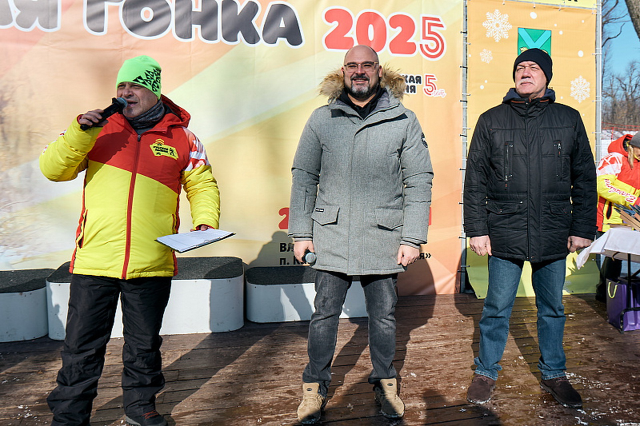 Андрей Брик поздравил призеров и участников лыжного забега на острове Русском