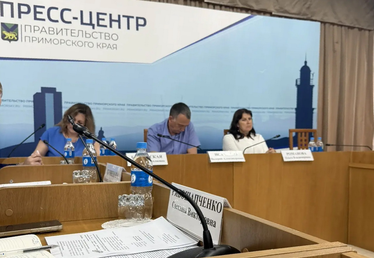 Во Владивостоке состоялось заседание Приморской краевой межведомственной комиссии по делам несовершеннолетних и защите их прав